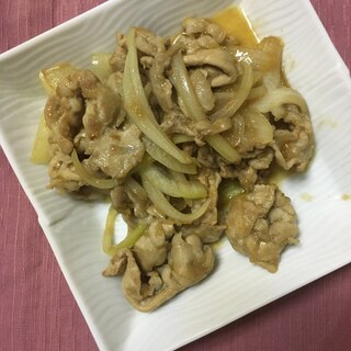 すりおろし玉ねぎがミソ☆豚肉の生姜焼き